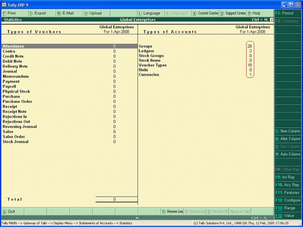  best billing website tally prime interface
